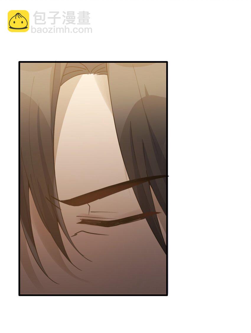 Track016 我很清醒-第18话