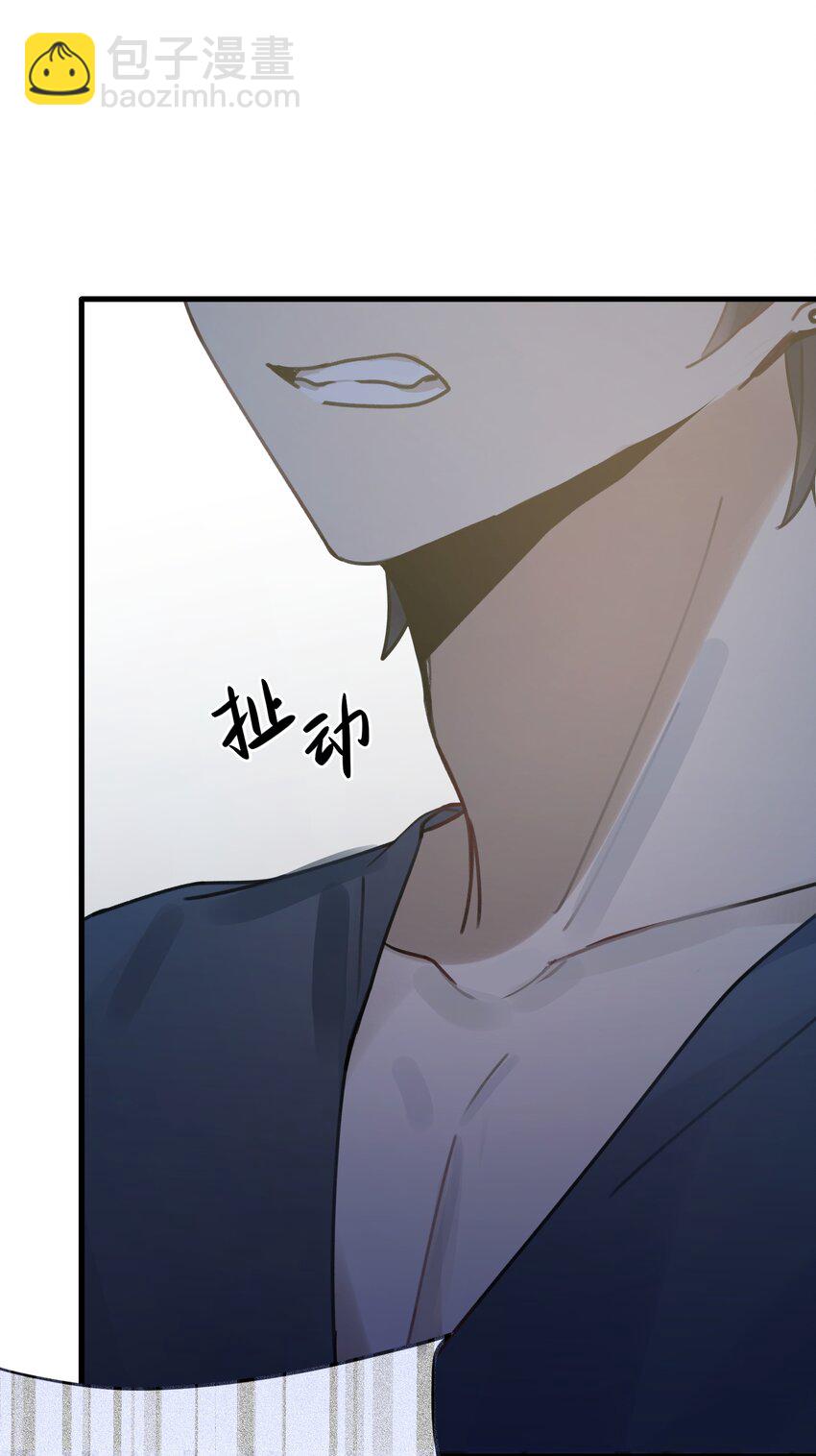 Track016 我很清醒-第18话