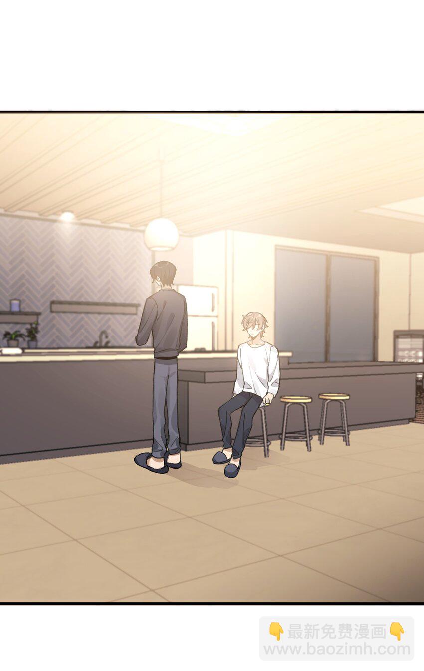 Track018 我答应你了-第20话