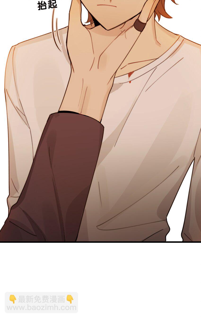 Track018 我答应你了-第20话