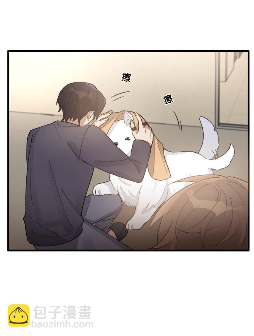 Track018 我答应你了-第20话