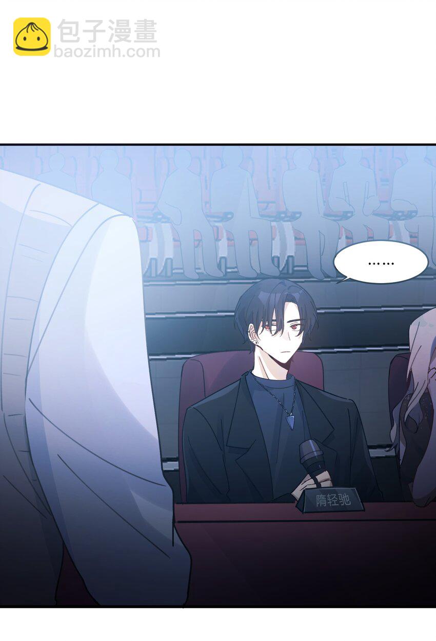 Track019 只有这座桥没有变过-第22话