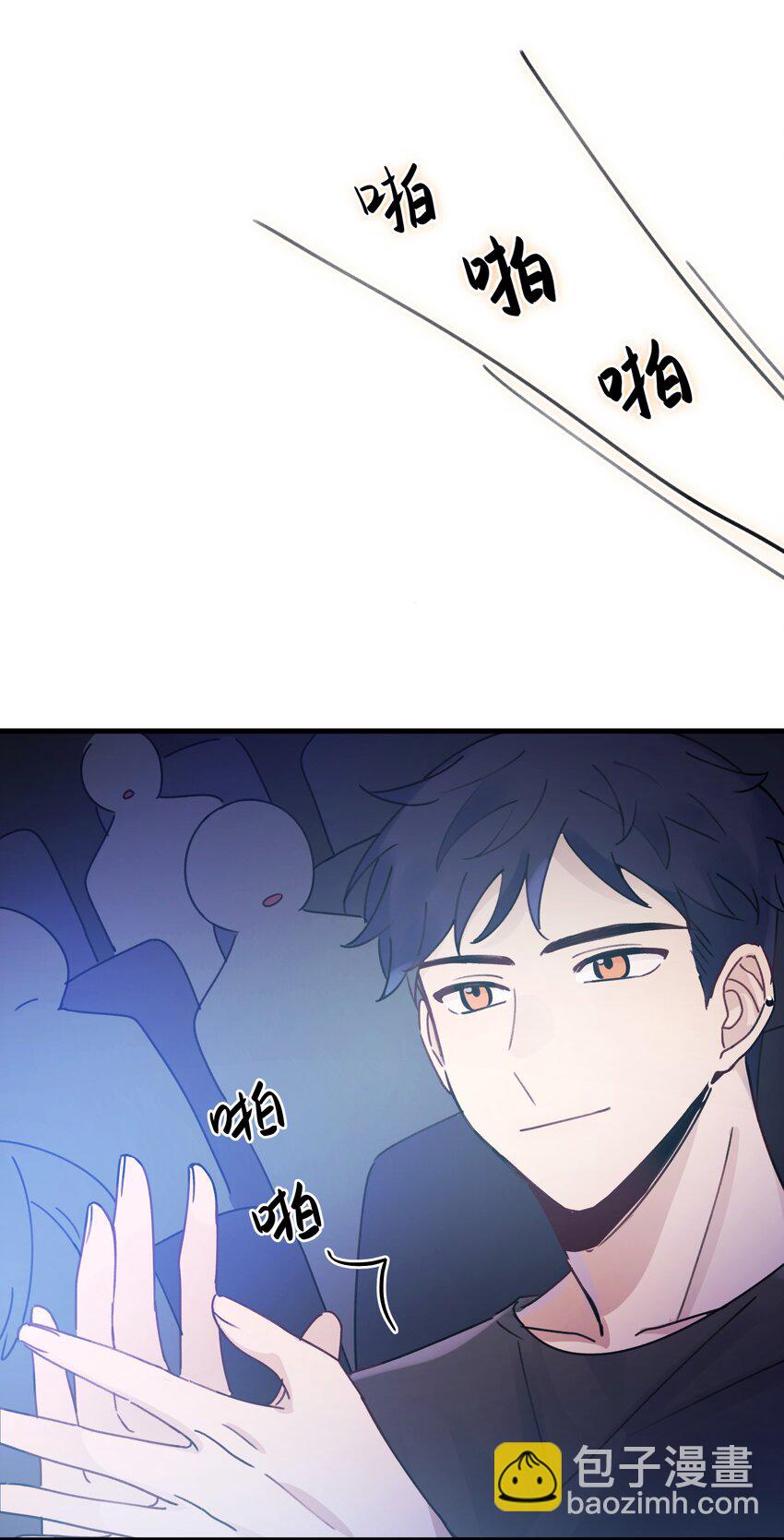 Track019 只有这座桥没有变过-第22话