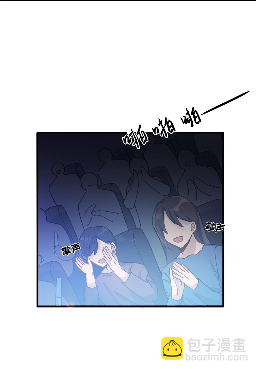 Track019 只有这座桥没有变过-第22话