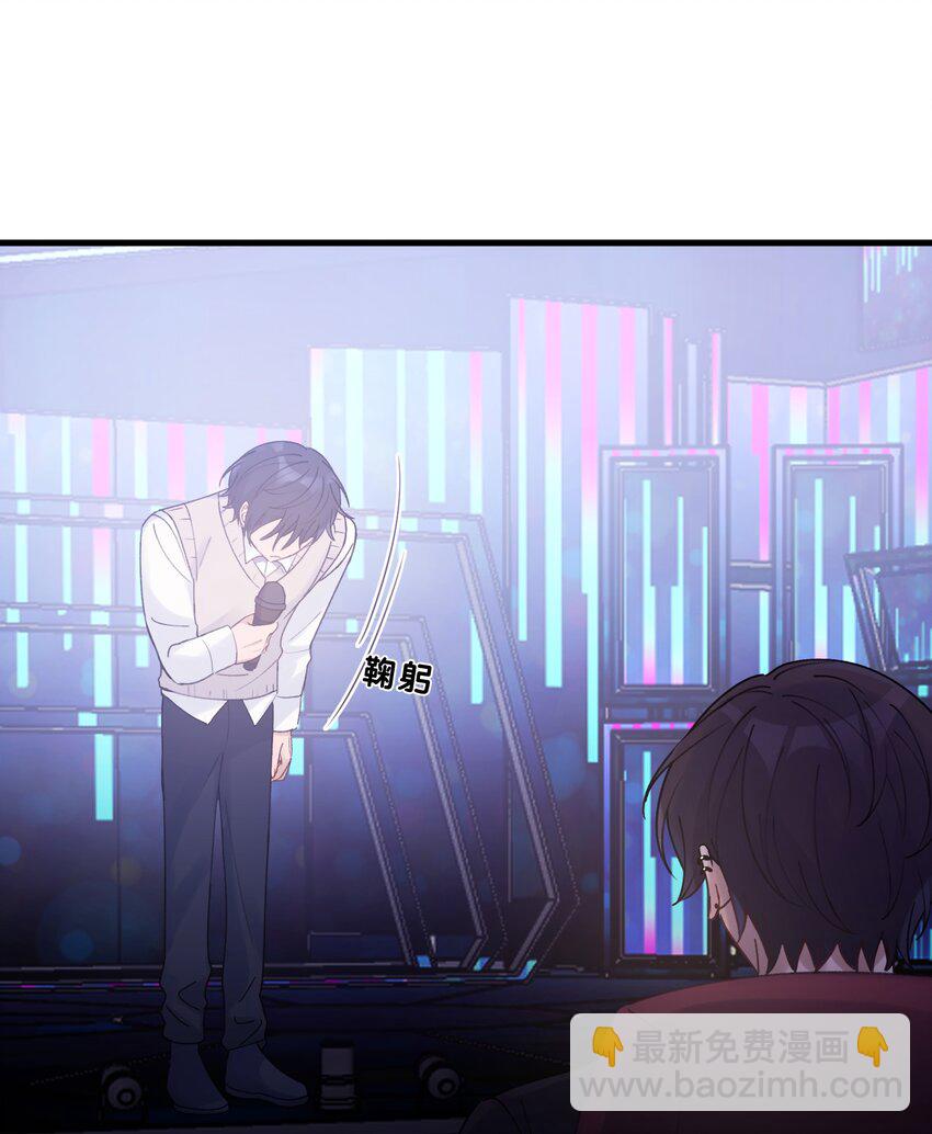 Track019 只有这座桥没有变过-第22话