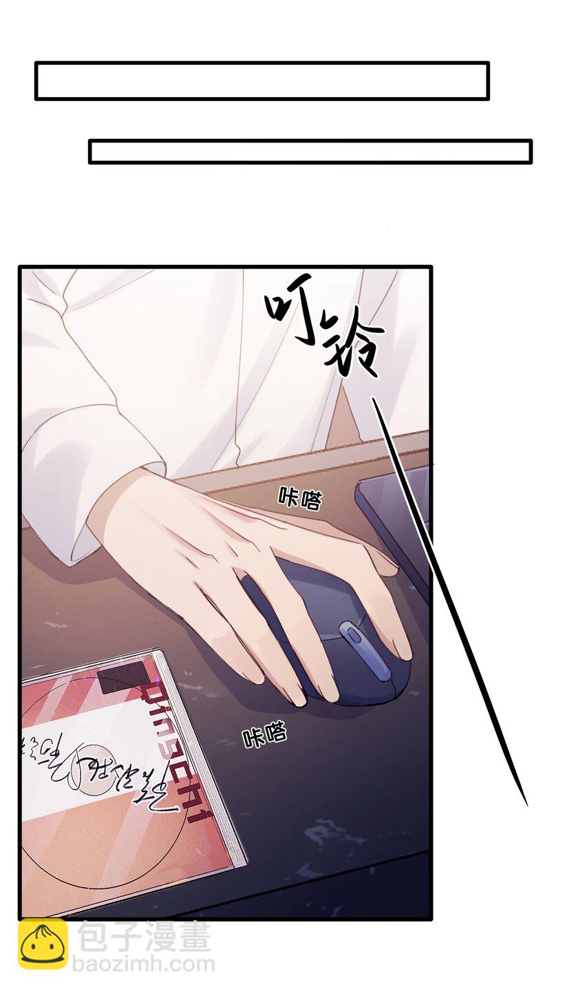 Track019 只有这座桥没有变过-第22话