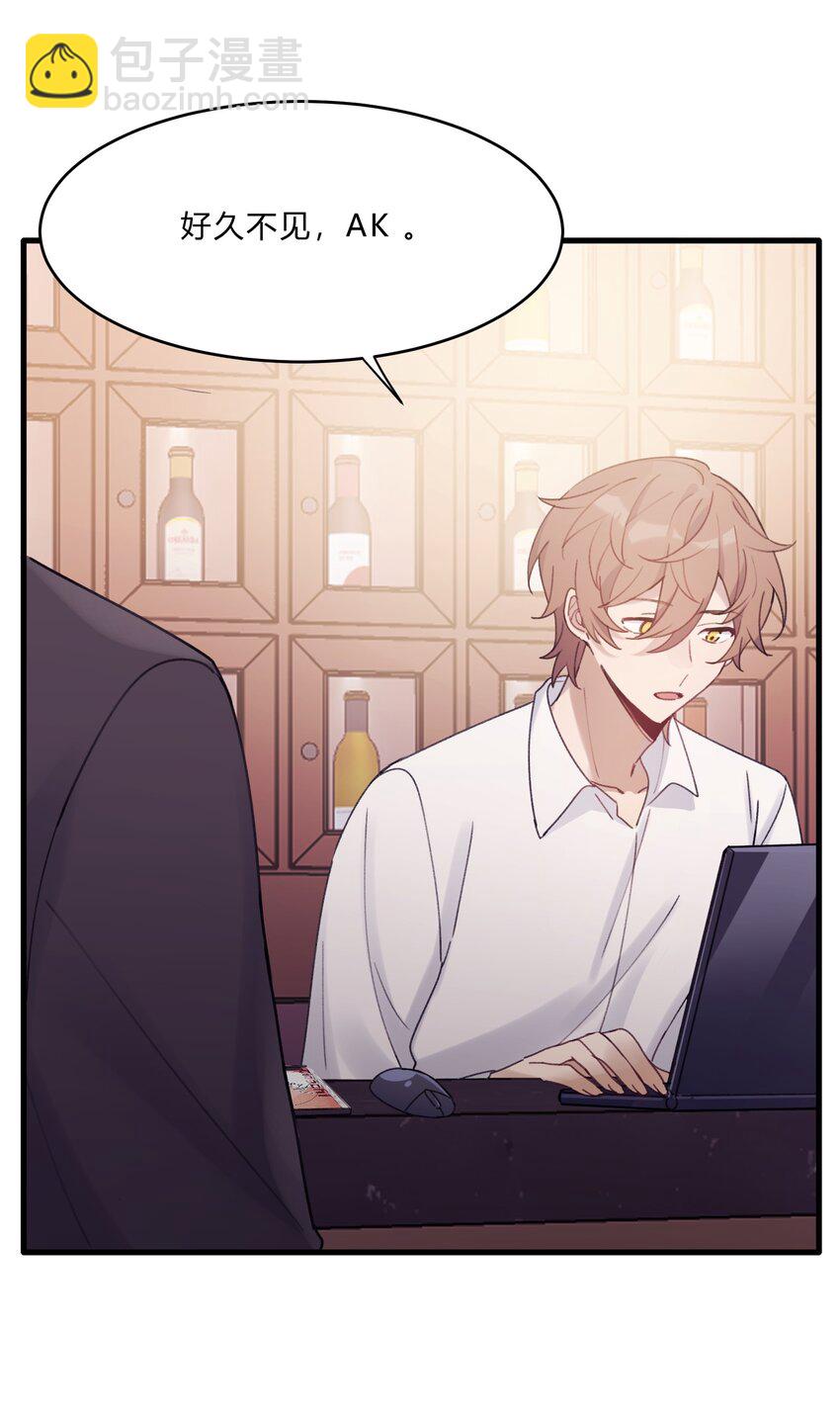 Track019 只有这座桥没有变过-第22话