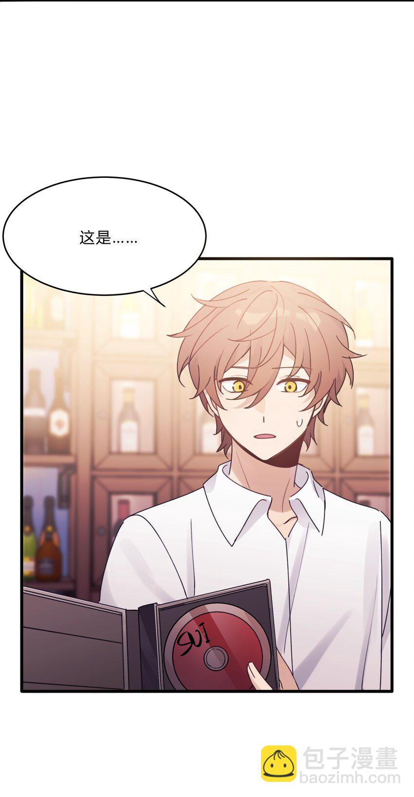 Track019 只有这座桥没有变过-第22话