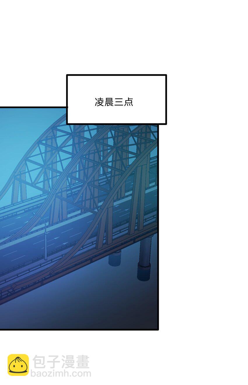 Track019 只有这座桥没有变过-第22话