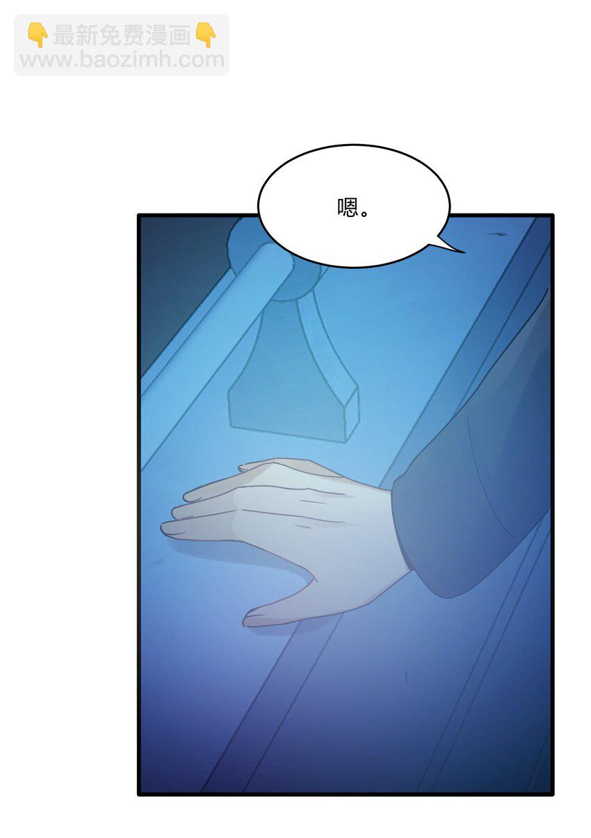 Track019 只有这座桥没有变过-第22话