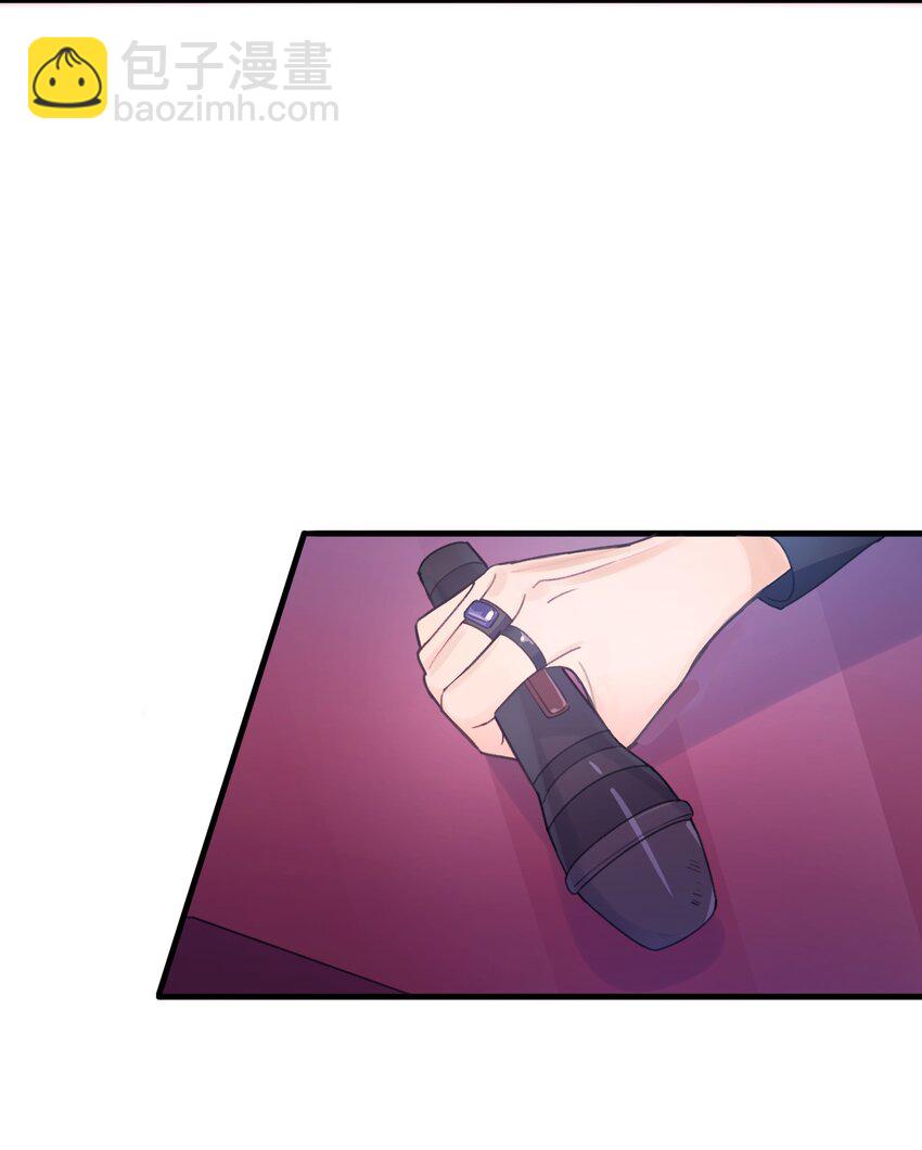 Track019 只有这座桥没有变过-第22话