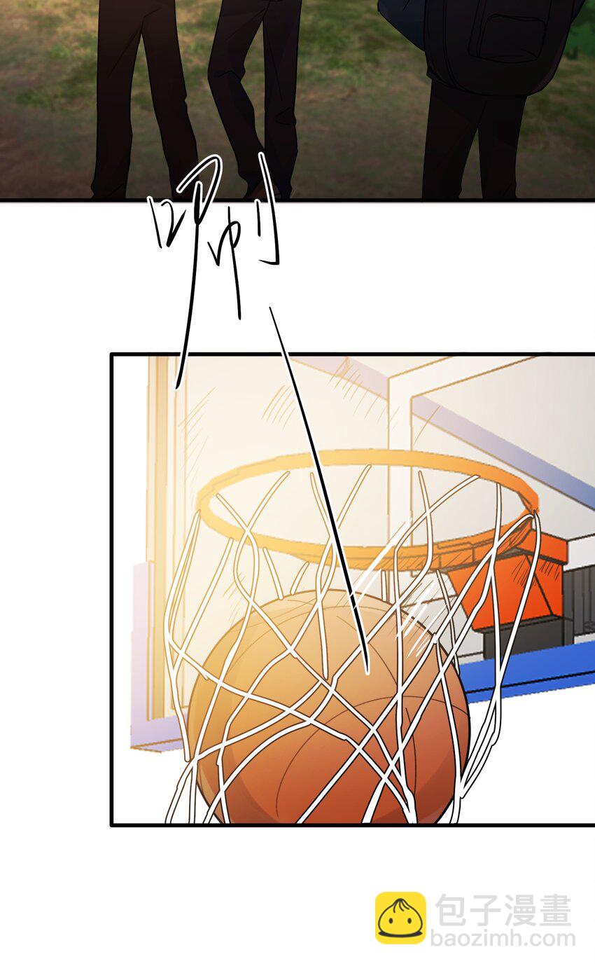 Track022 是我约了他-第26话