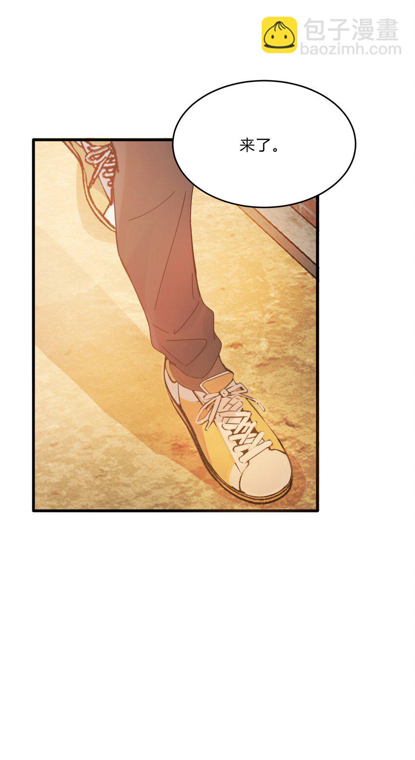 Track022 是我约了他-第26话