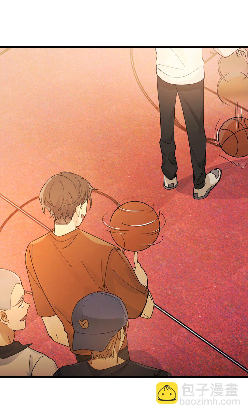 Track022 是我约了他-第26话