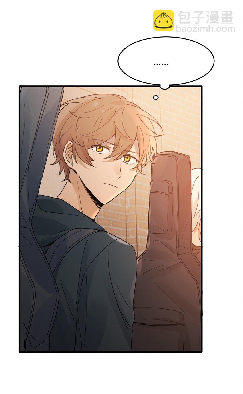 Track022 是我约了他-第26话