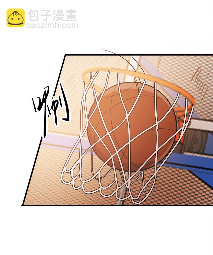 Track022 是我约了他-第26话