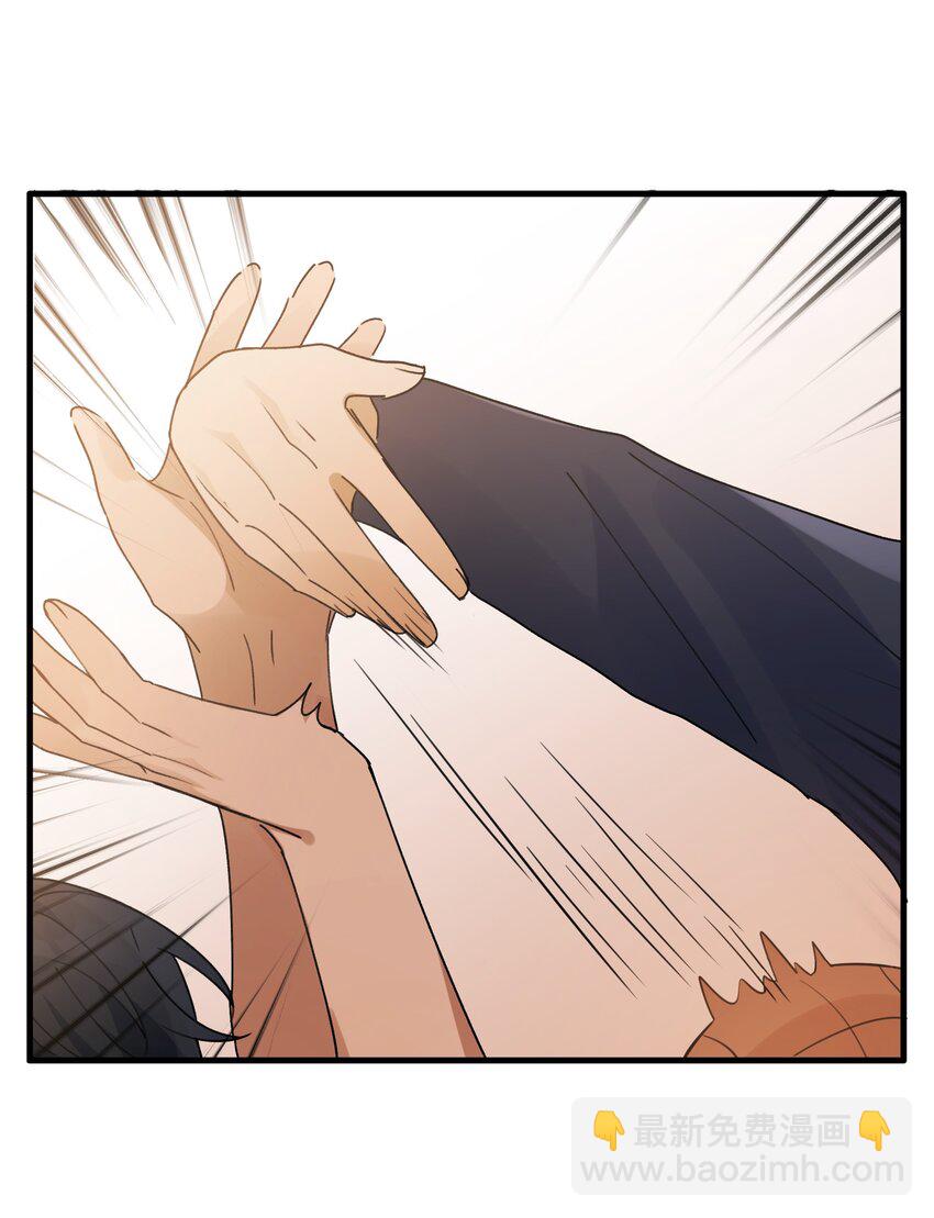 Track022 是我约了他-第26话