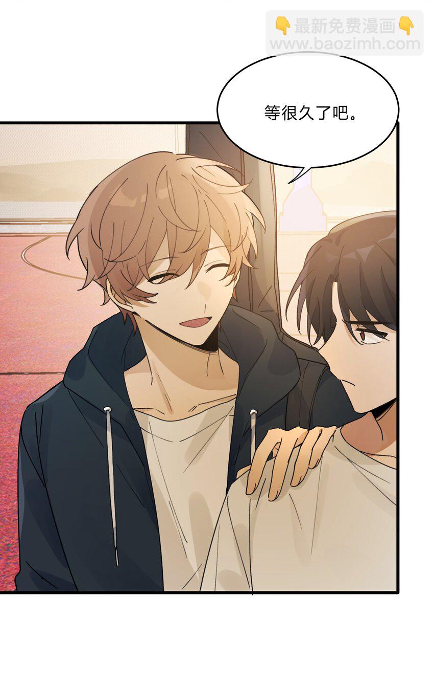 Track022 是我约了他-第26话