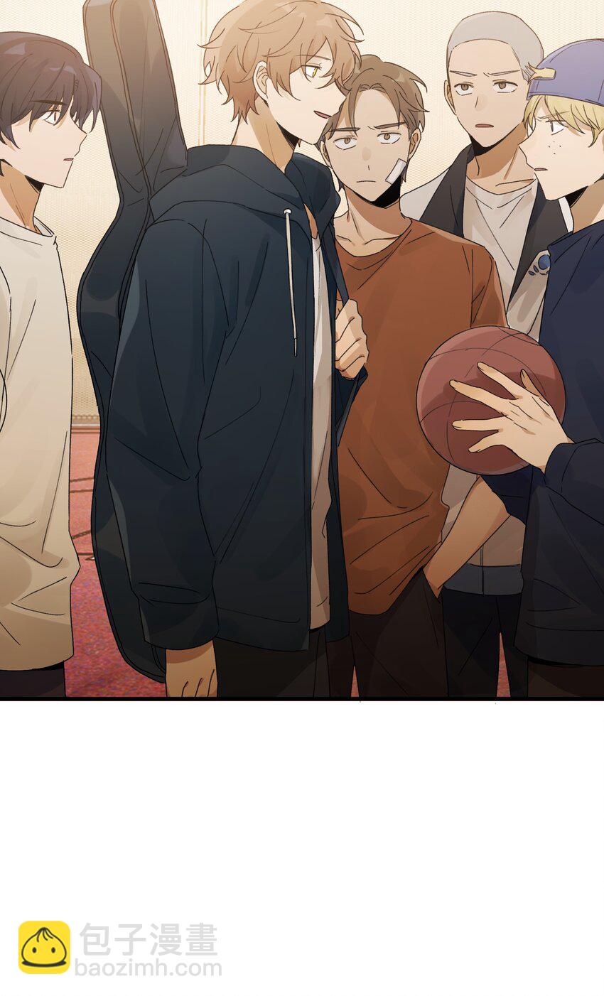 Track022 是我约了他-第26话