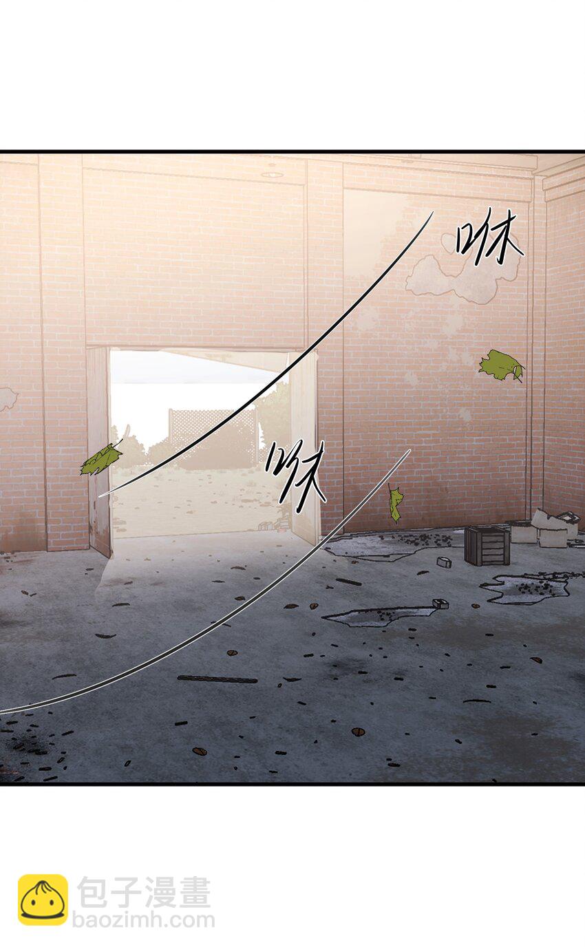 Track022 是我约了他-第26话