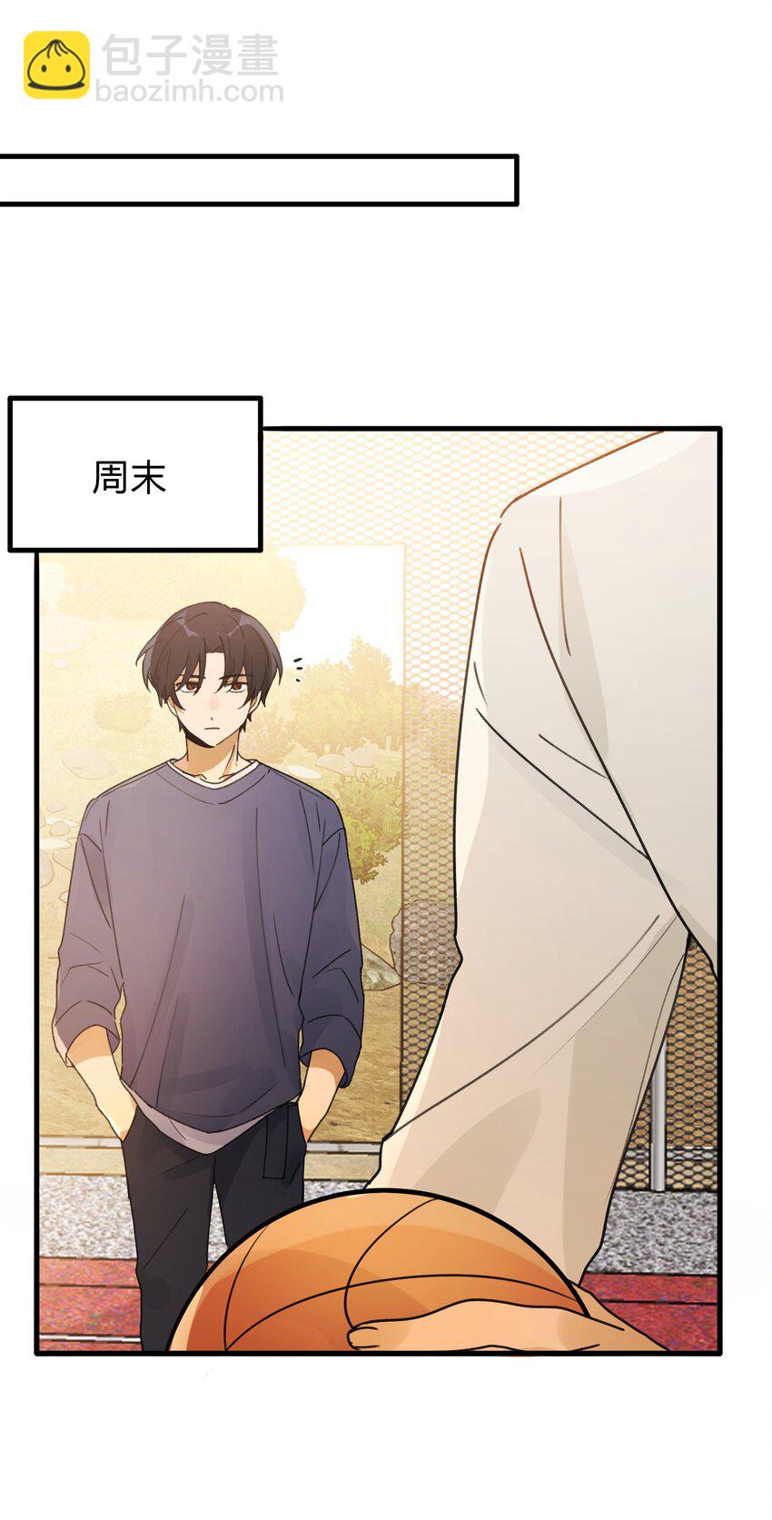 Track024 焦虑就像焦糖在阳光下化开-第28话