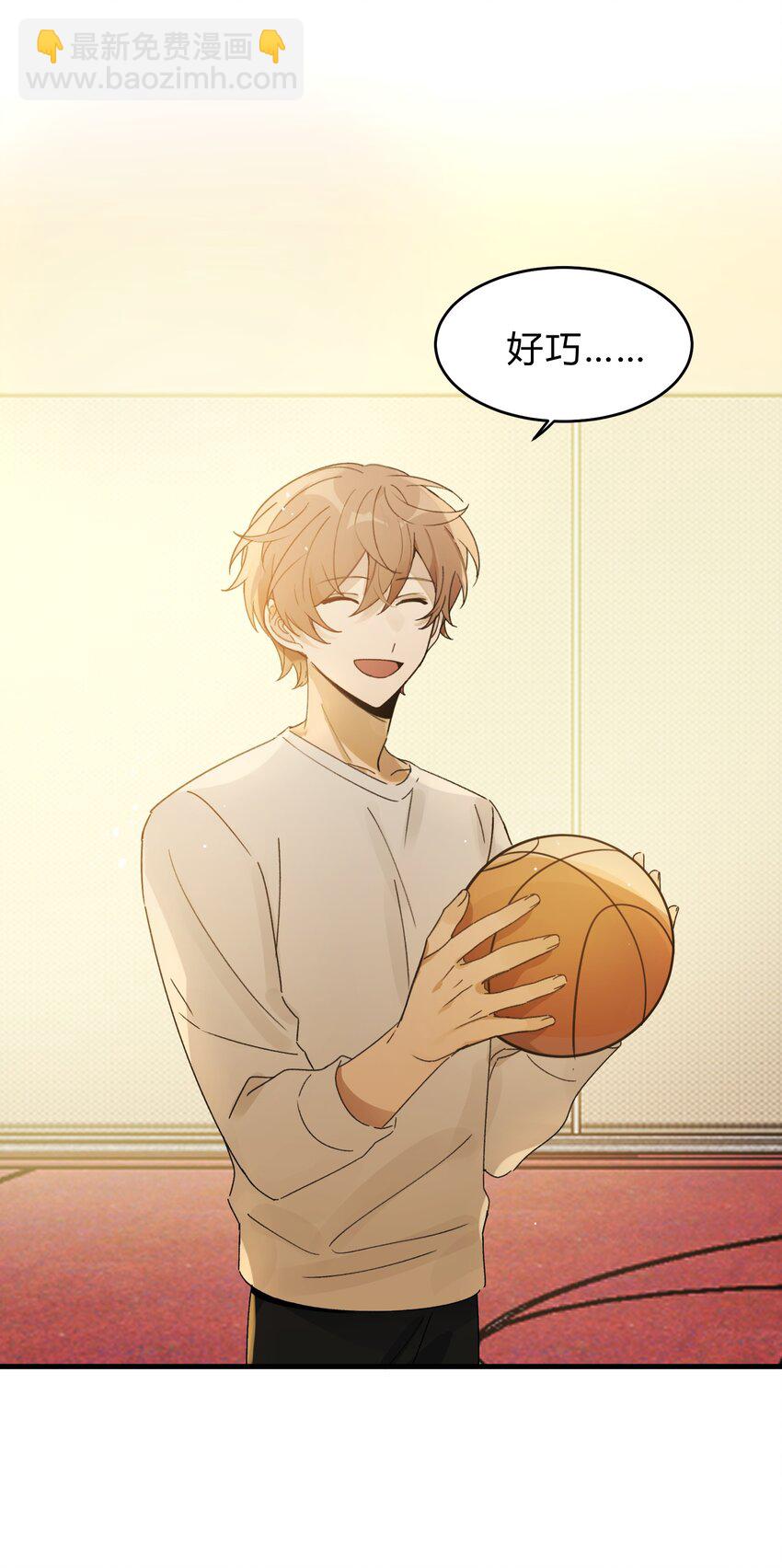 Track024 焦虑就像焦糖在阳光下化开-第28话