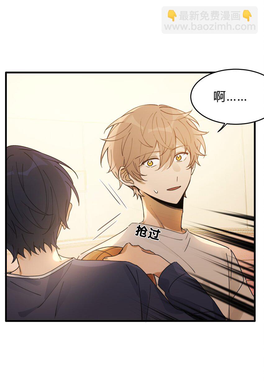 Track024 焦虑就像焦糖在阳光下化开-第28话