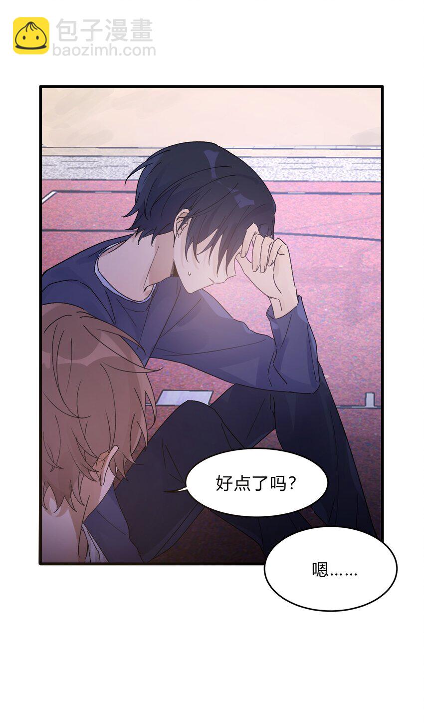 Track025 绽放在初冬的晚霞下-第30话