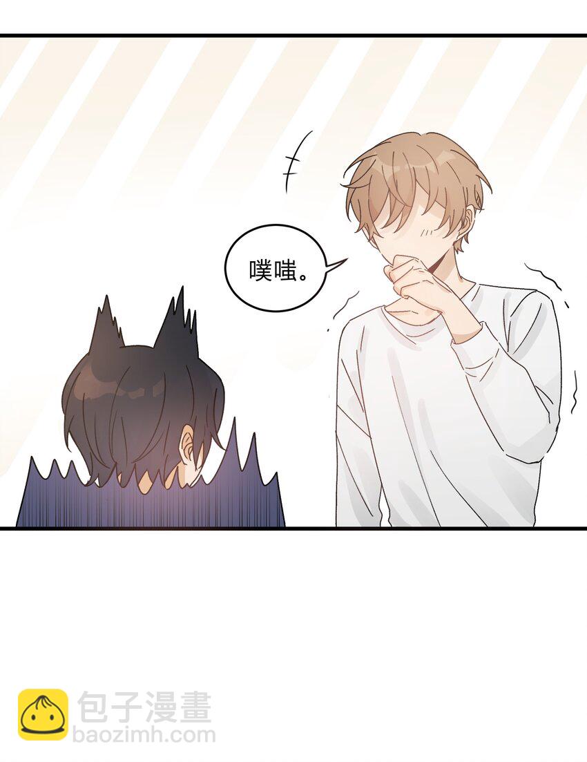 Track025 绽放在初冬的晚霞下-第30话