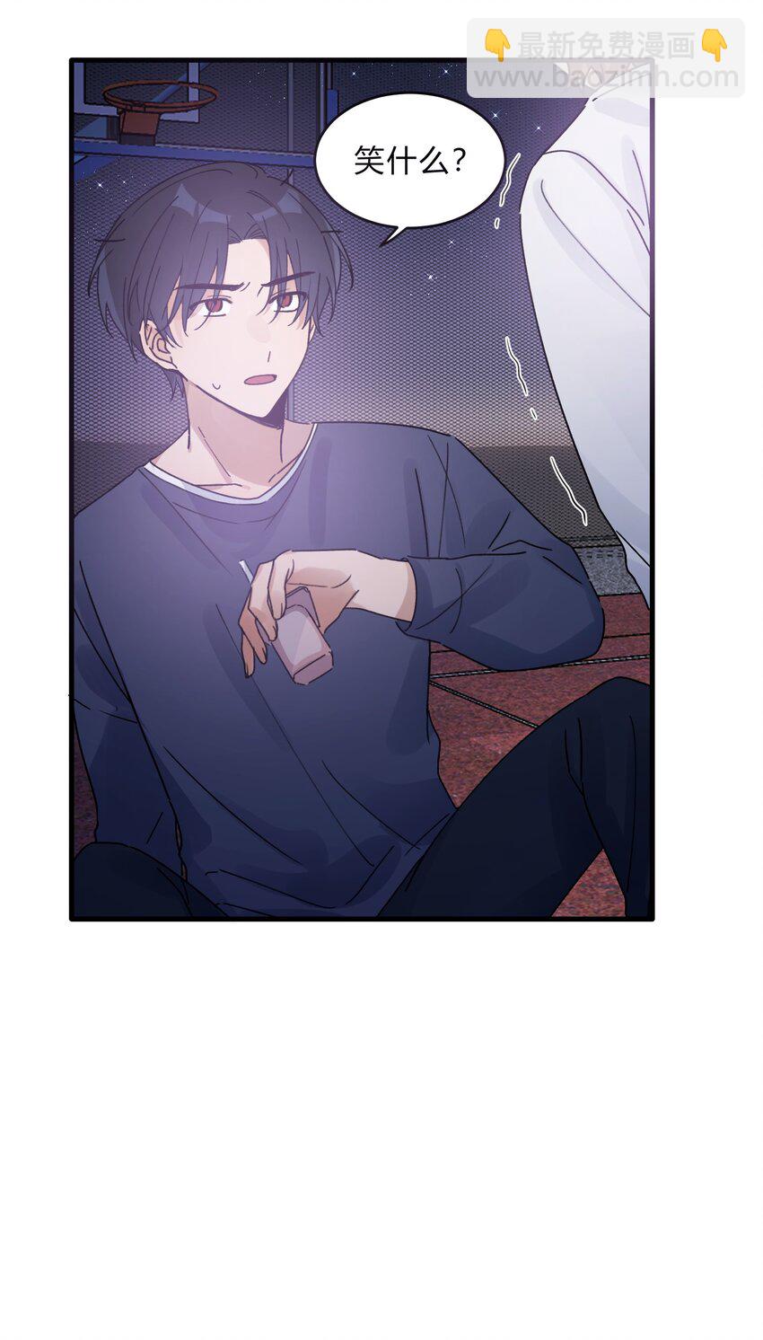 Track025 绽放在初冬的晚霞下-第30话