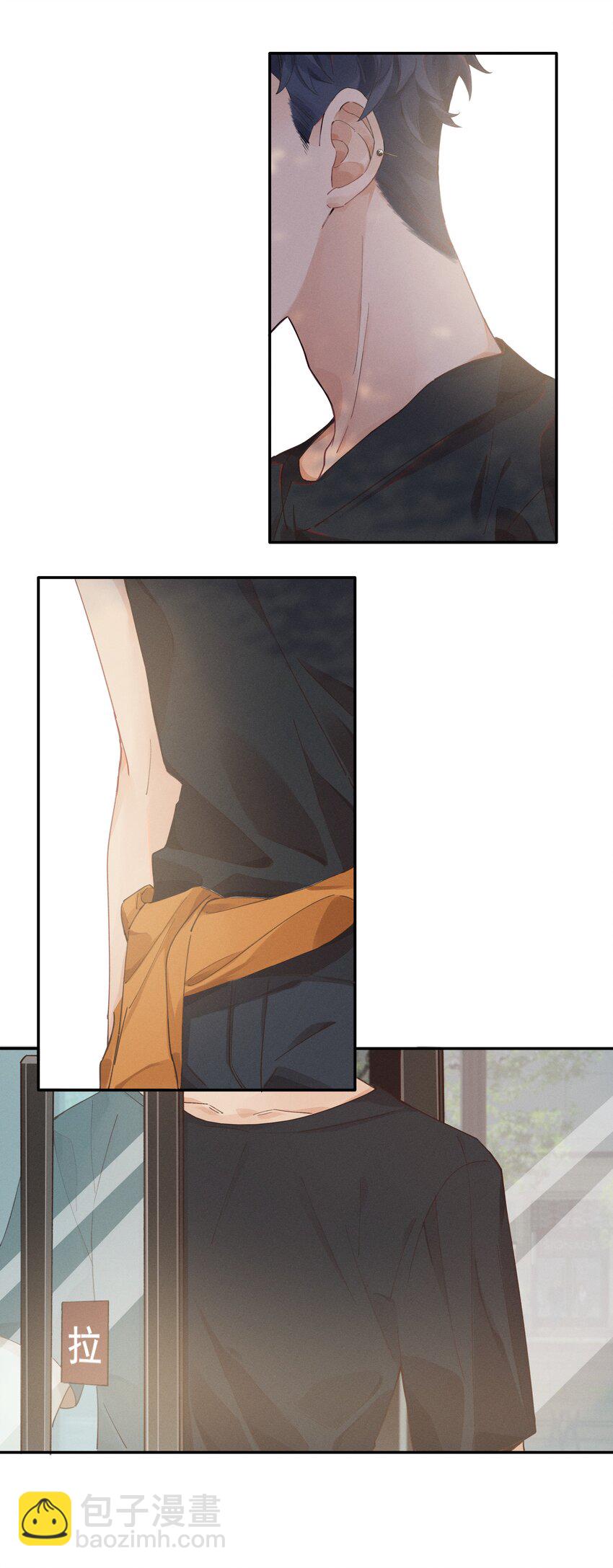 Track003 教他唱歌吧-第4话