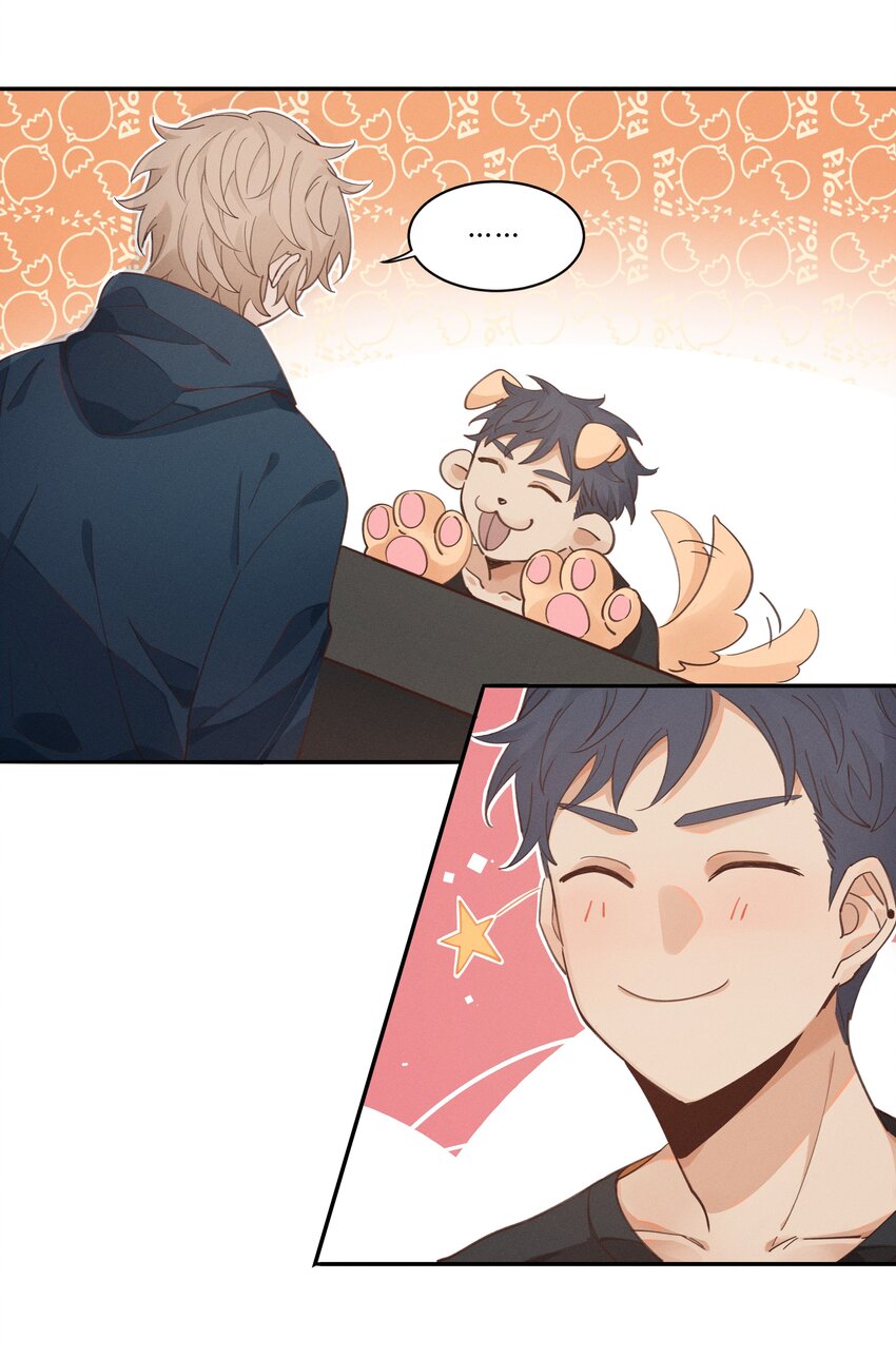 Track003 教他唱歌吧-第4话