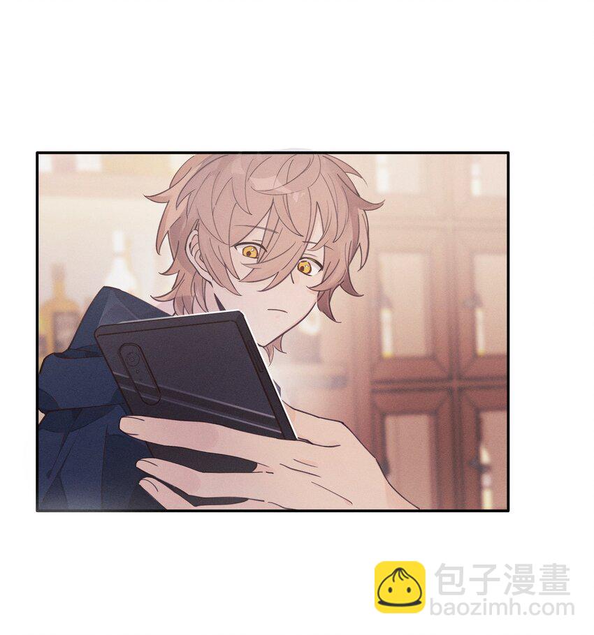 Track003 教他唱歌吧-第4话