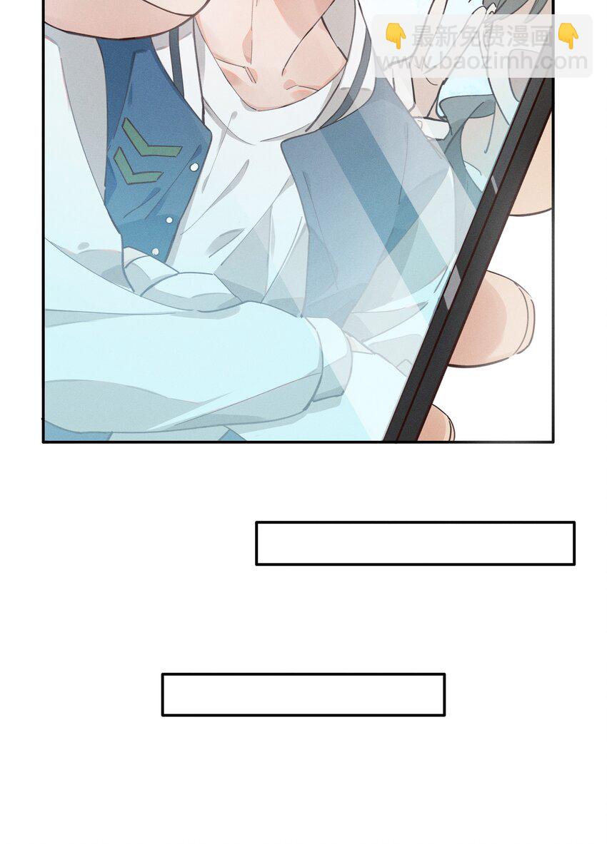 Track003 教他唱歌吧-第4话