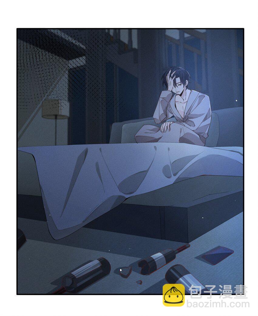 Track003 教他唱歌吧-第4话