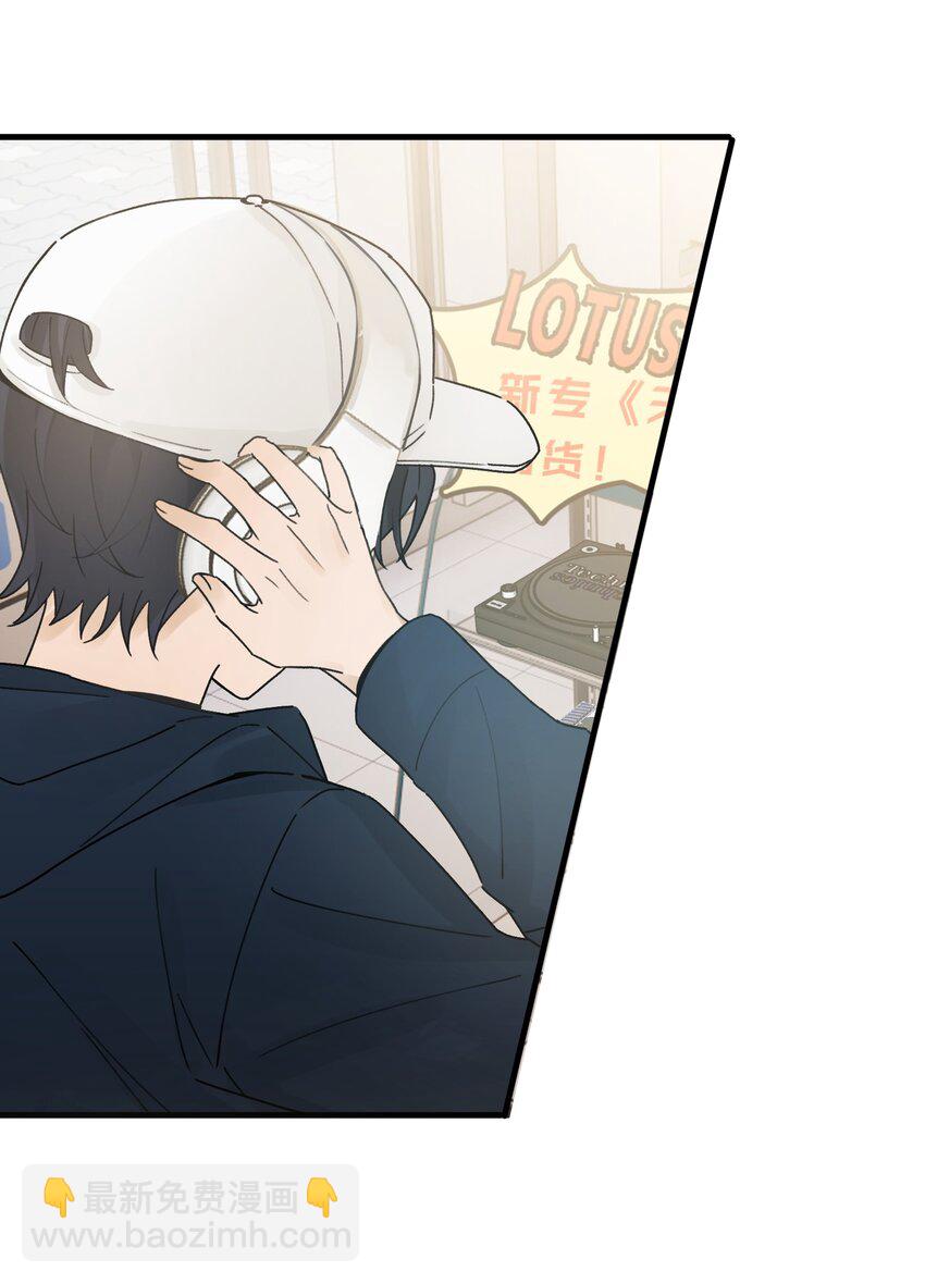 Track027 温柔的歌-第32话