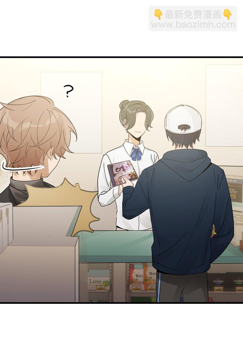 Track027 温柔的歌-第32话