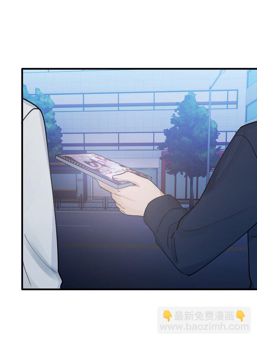 Track027 温柔的歌-第32话