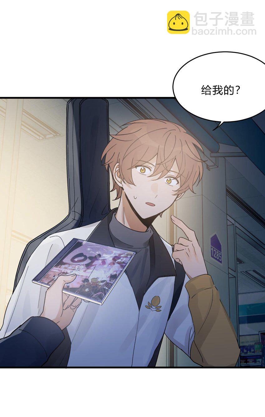 Track027 温柔的歌-第32话