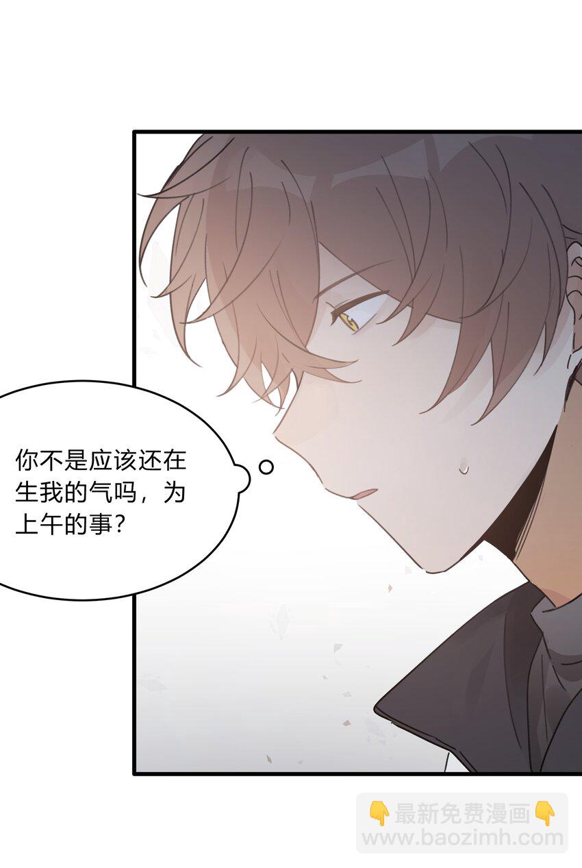 Track027 温柔的歌-第32话