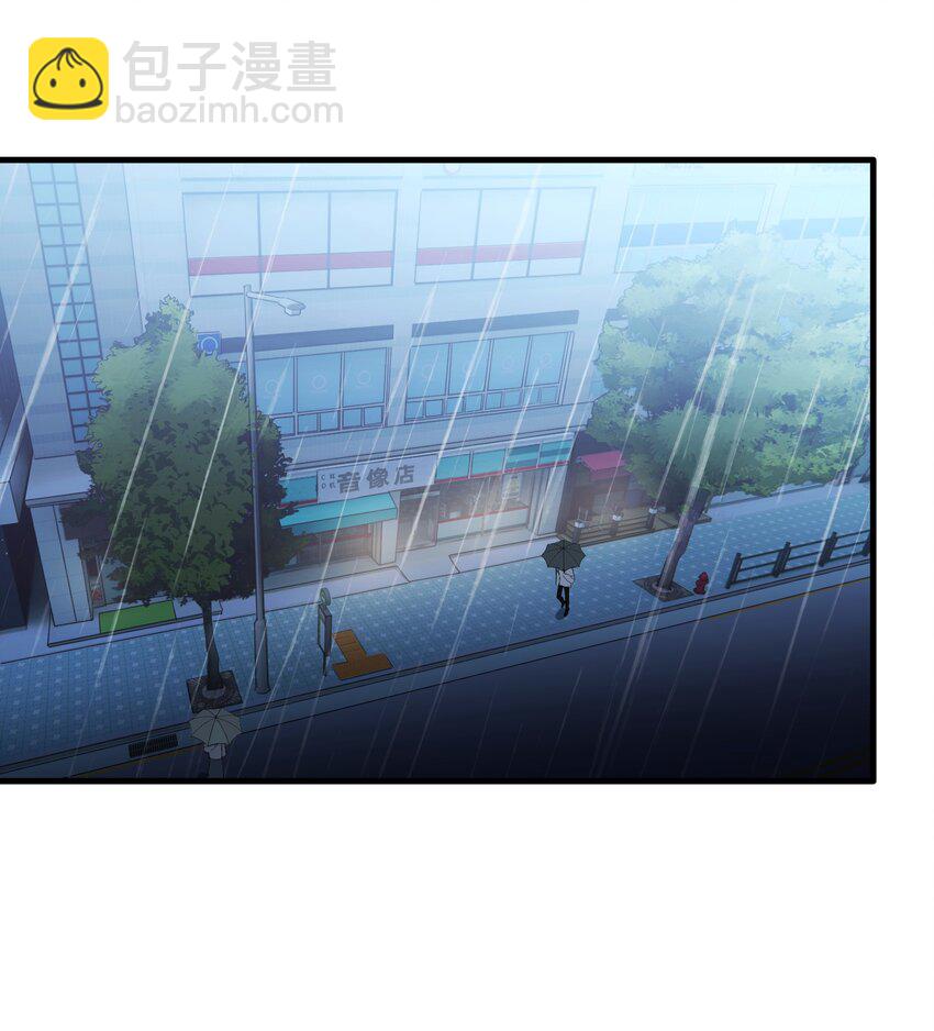 Track027 温柔的歌-第32话