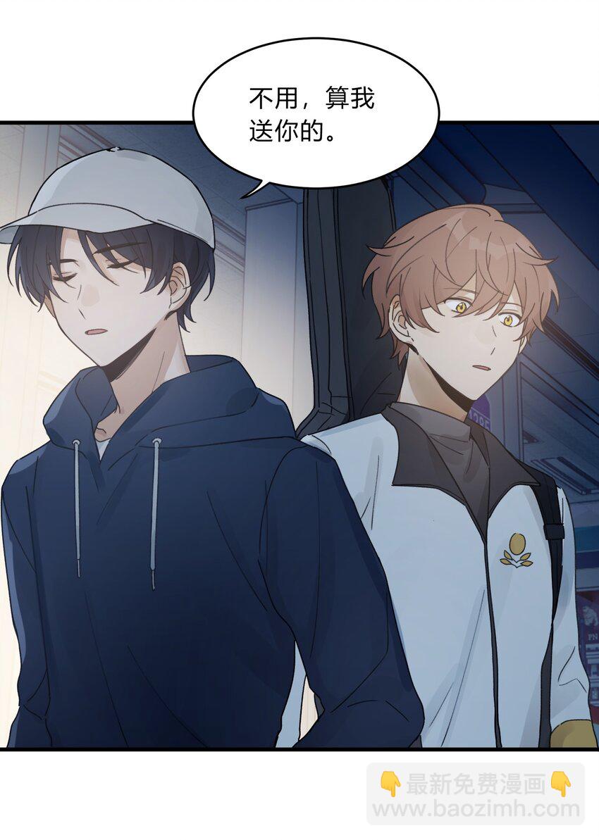 Track027 温柔的歌-第32话