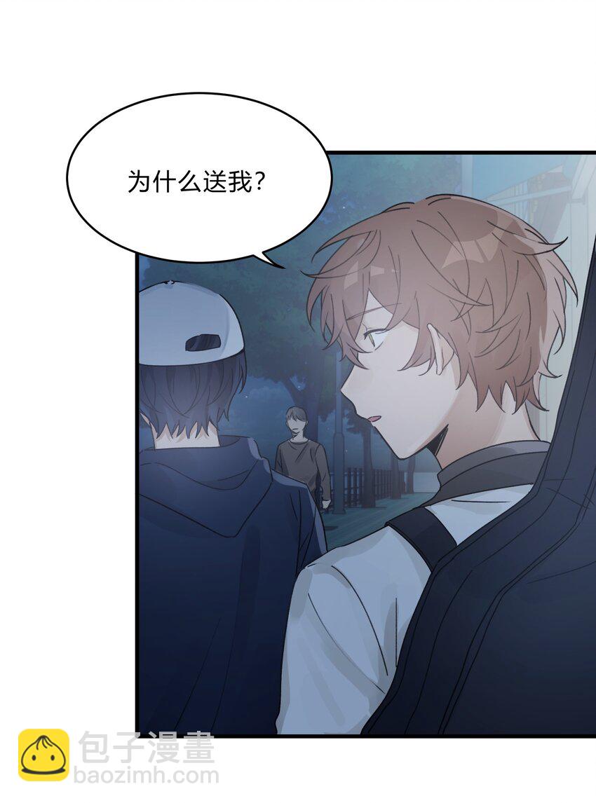 Track027 温柔的歌-第32话