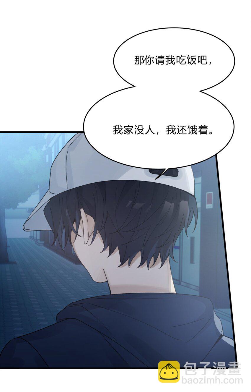 Track027 温柔的歌-第32话