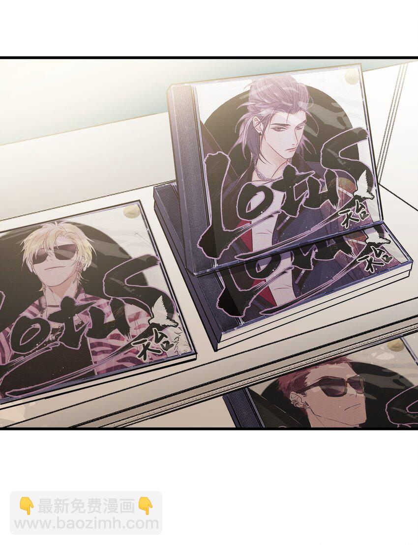 Track027 温柔的歌-第32话