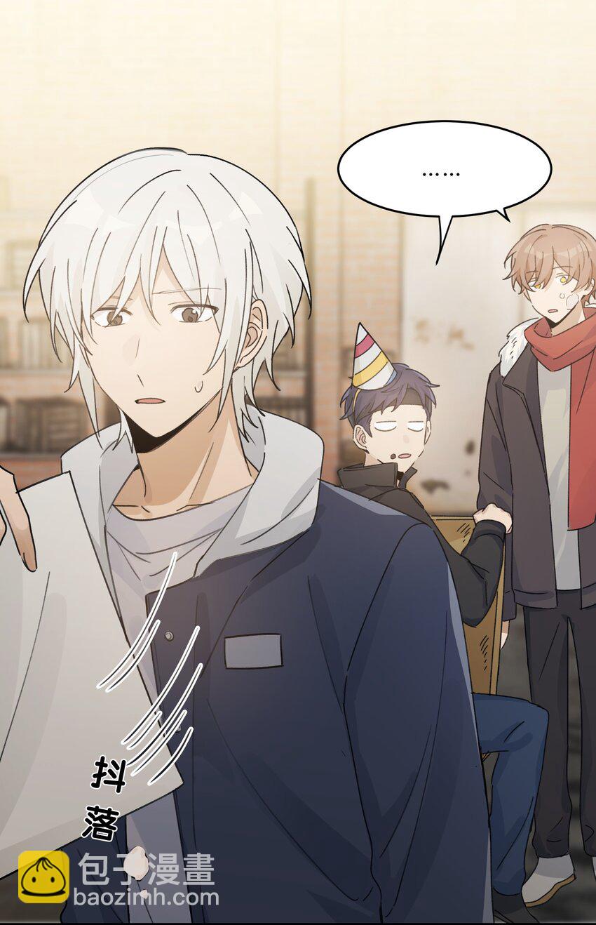 Track029 哪怕大多数时间里对整个世界都毫不在意-第34话