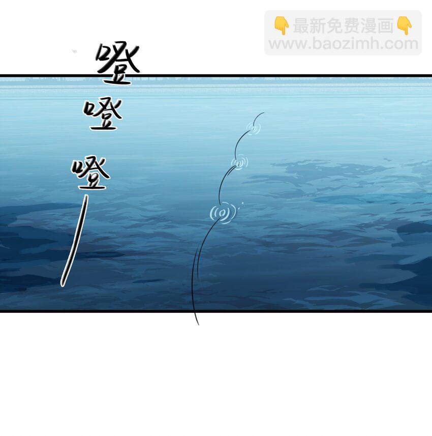 Track029 哪怕大多数时间里对整个世界都毫不在意-第34话