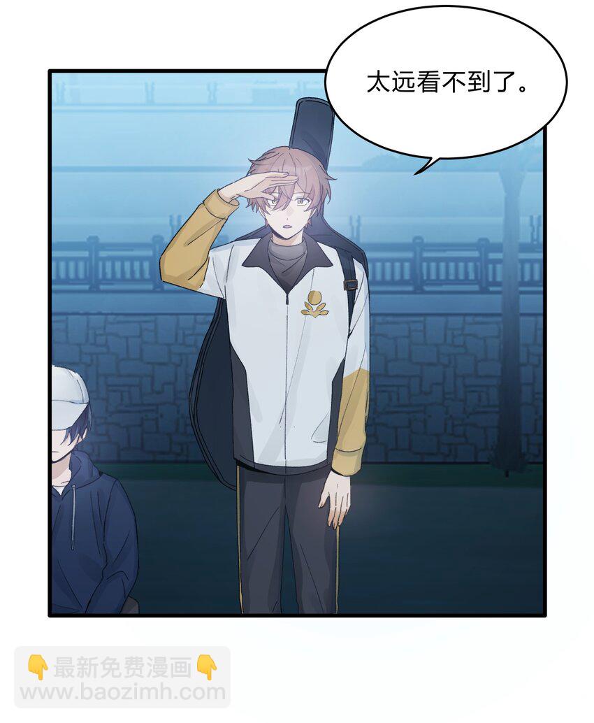 Track029 哪怕大多数时间里对整个世界都毫不在意-第34话