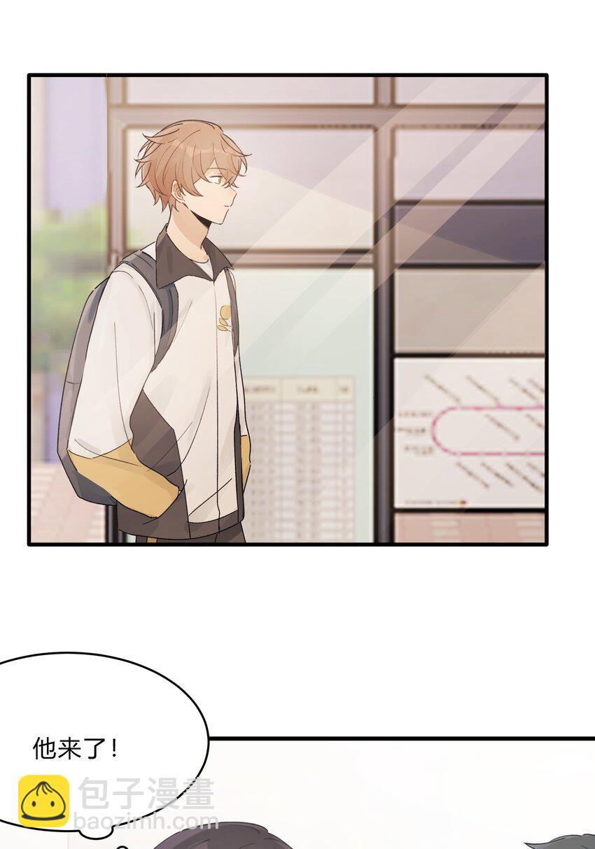 Track031 招到主唱了-第36话