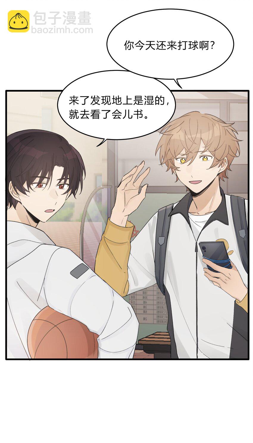 Track031 招到主唱了-第36话